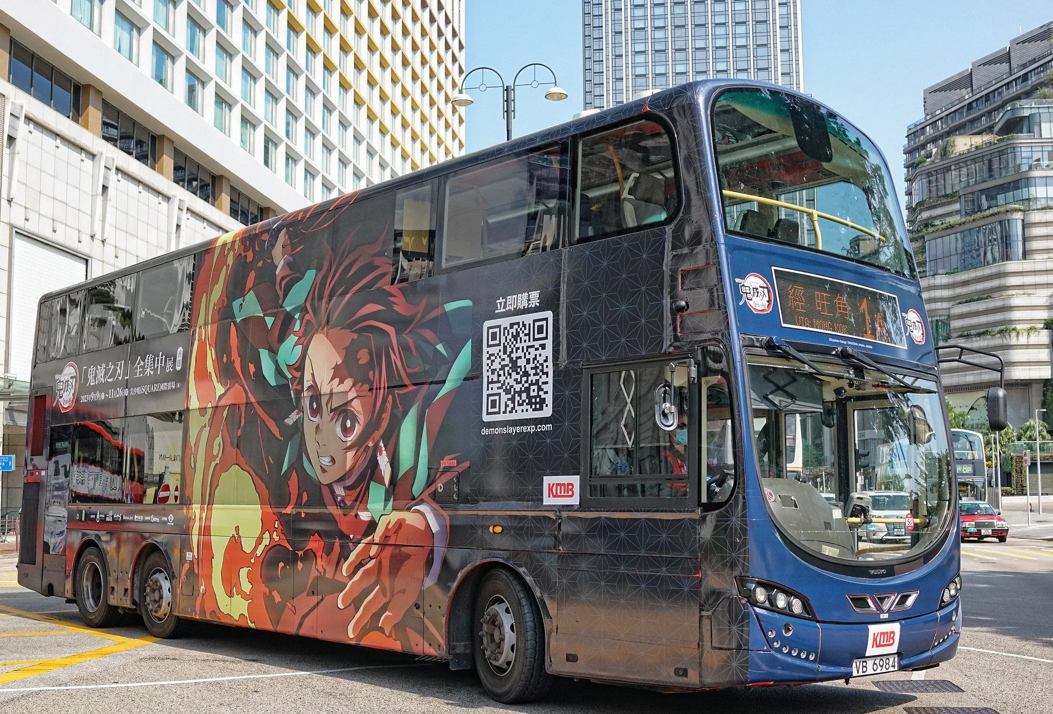 The Kowloon Motor Bus Company (1933) Ltd Hong Kong — J3